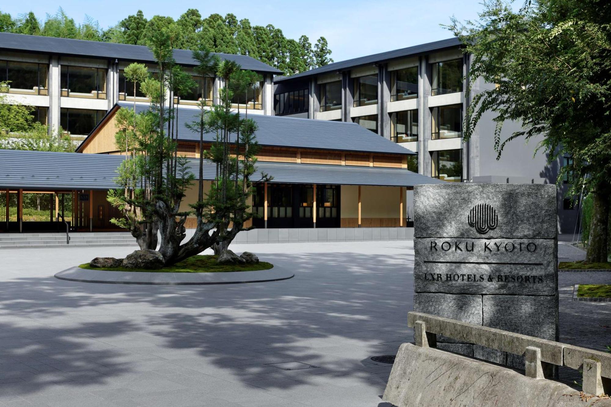 Roku Kyoto, Lxr Hotels & Resorts Εξωτερικό φωτογραφία